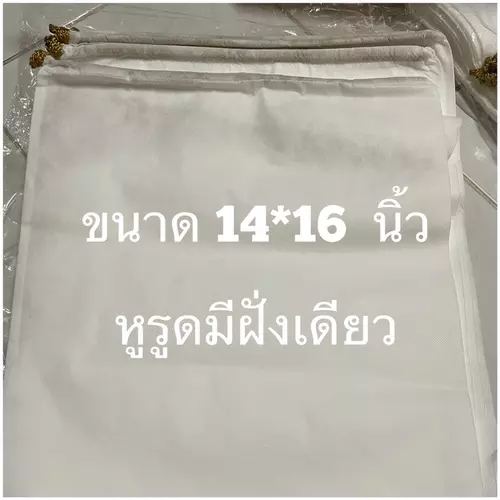 108105