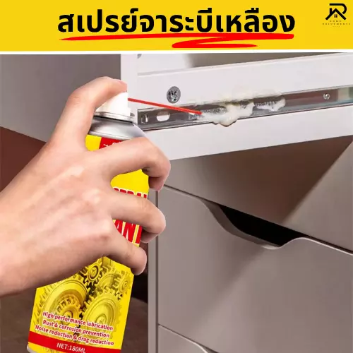 358063660