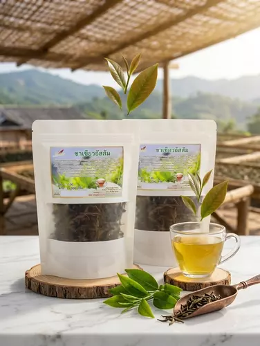 ชาเขียว อบหอม ชาเขียวอัสสัมออแกนิก Assam Green Tea ใบที่4-5 เกรดกลาง ดอยปู่หมื่น เชียงใหม่