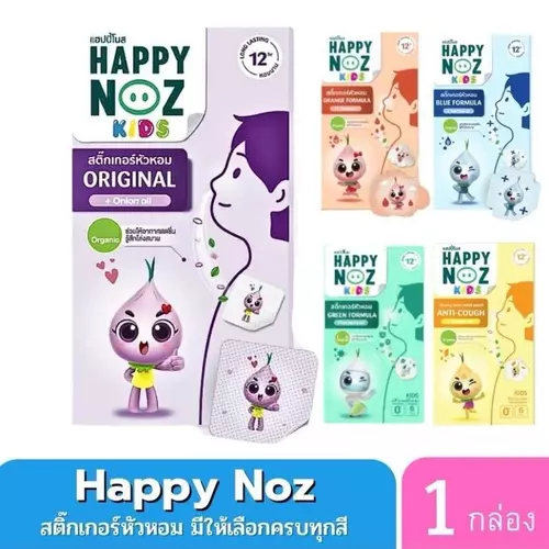 สติ๊กเกอร์หัวหอม HAPPY NOZ [1 กล่อง] แก้หวัด คัดจมูก