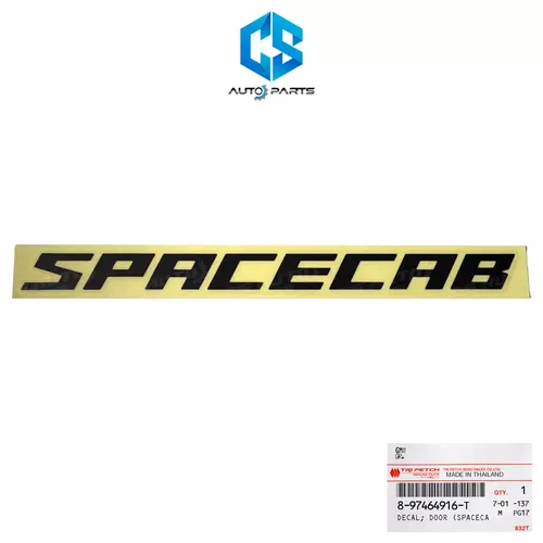 (แท้100%)สติ๊กเกอร์ SPACECAB (สีเทาเข้ม) - ISUZU D-MAX ALL NEW ปี20-25 (8-97464916-T)