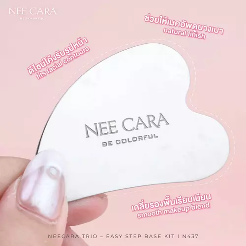 109642
