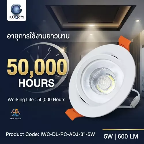 464133242
