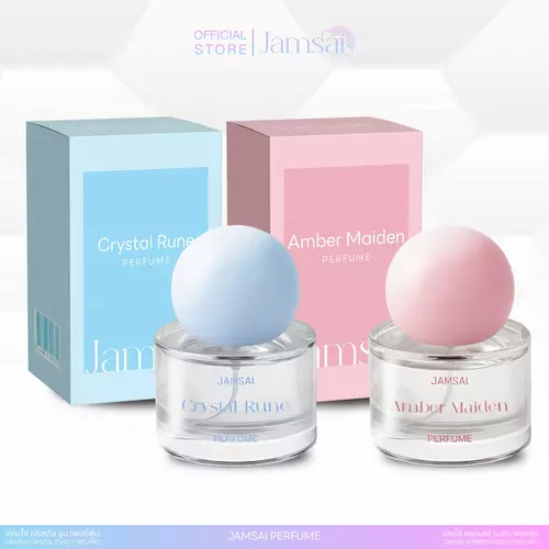 [น้ำหอมแจ่มใส] น้ำหอมผู้ใหญ่บ้านฟินแลนด์ Perfume Jamsai 30 ML.