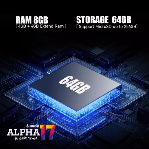 464131213