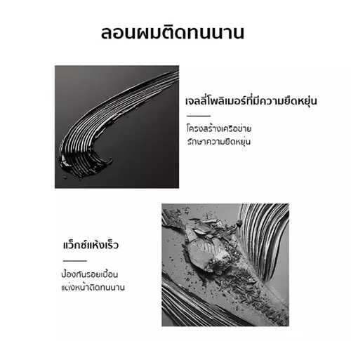 407451530