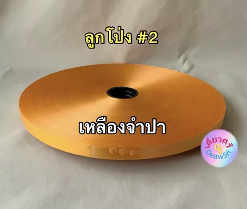 132779678