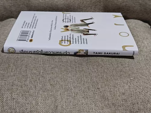 464149197