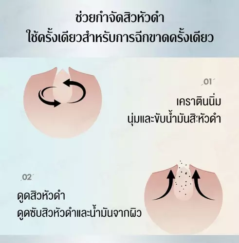 393691012