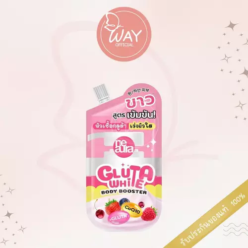 [ซอง] Neaura Gluta White Body Booster 50g นีออร่า กลูต้า ไวท์ บอดี้ บูสเตอร์ 50g