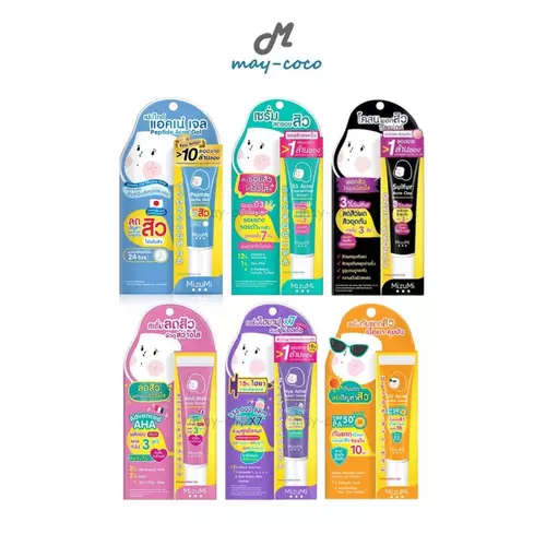 (หลอด) เจลแต้มสิว MizuMi เซรั่มลดรอยสิว MizuMi มิซึมิ Peptide Acne Gel B3 Acne Concentrate Serum