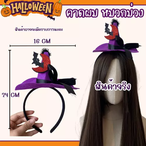 35440