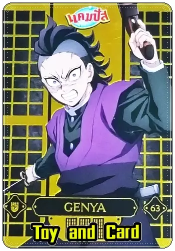 167963