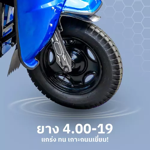 284163254