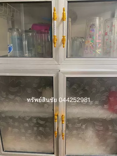 363379806
