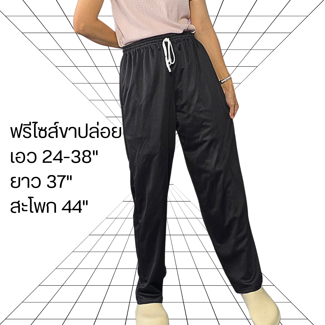 45469