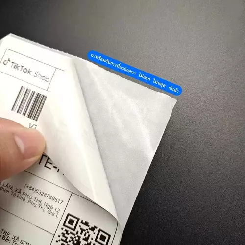 124185632