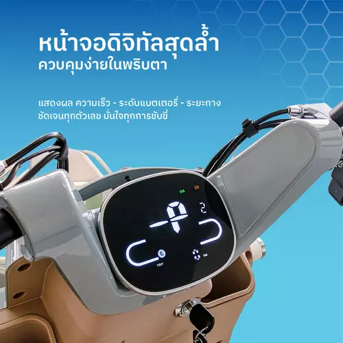 71370542