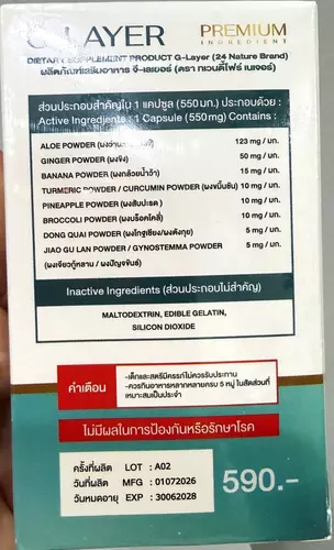 464126918