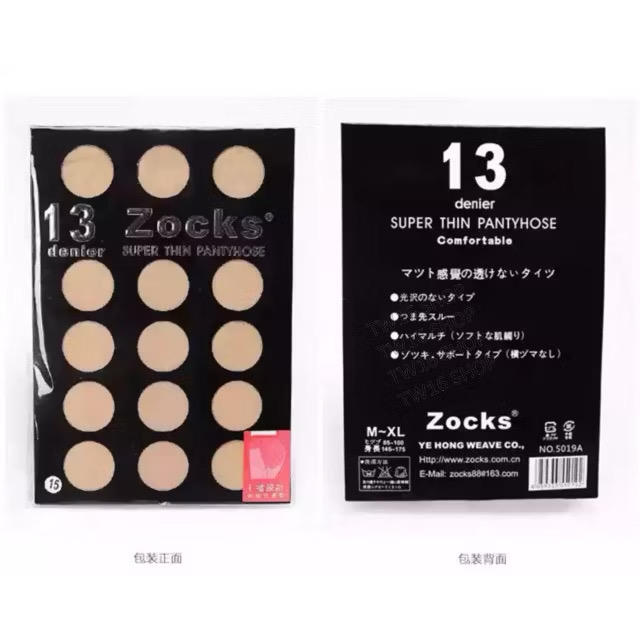 ถุงน่อง Zocks 13 denier