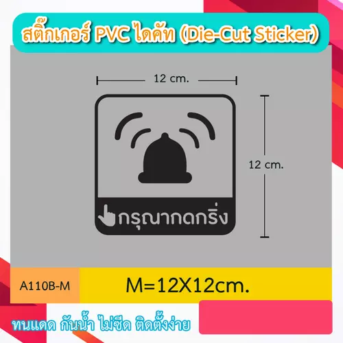 190560