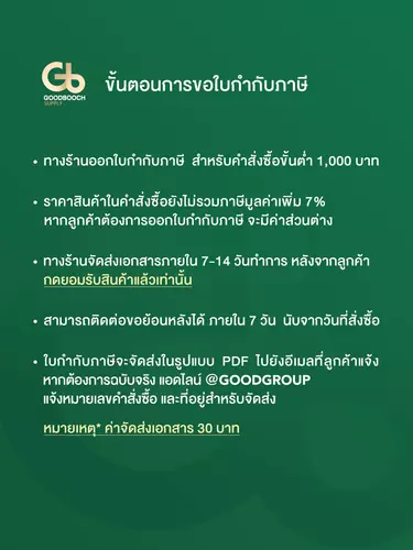 135460