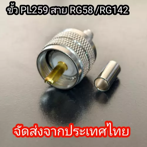 196735