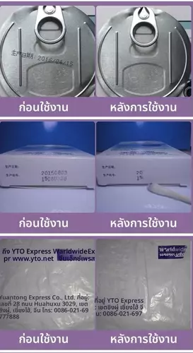 95617931