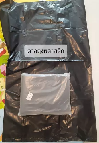 464180355