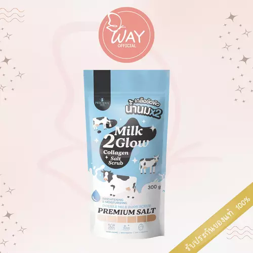 เพรชเชิส สกิน ไทยแลนด์ มิลค์ ทู โกลว์ คอลลาเจน ซอลท์ สครับ Precious Skin Thailand Milk 2 Glow Collagen Salt Scrub 300g
