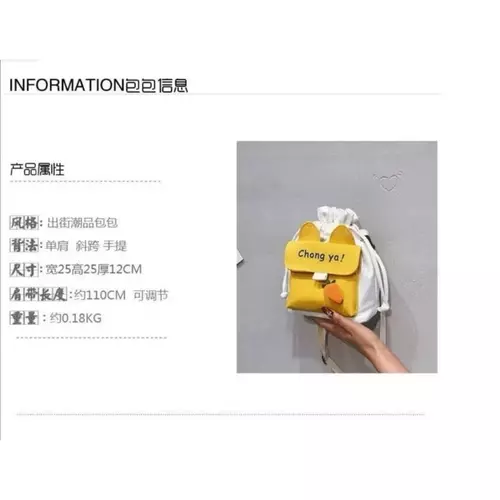 187466540