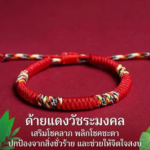 431283043