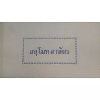 67359526