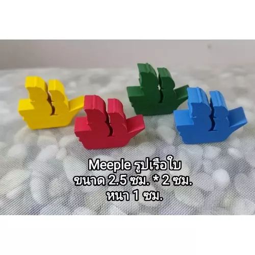 24533