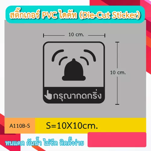 190559