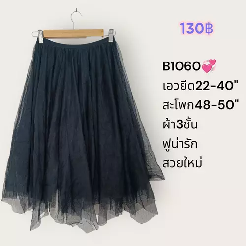 180133