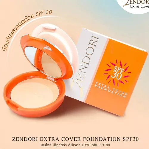 ZENDORI EXTRA COVER FOUNDATION POWDER SPF 30 แป้งเซนโดริ แป้งพัฟผสมรองพื้นเนื้อเนียน ปกปิดดีเยี่ยม (ตลับส้ม) 🍊