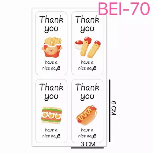 42582