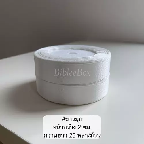 7460