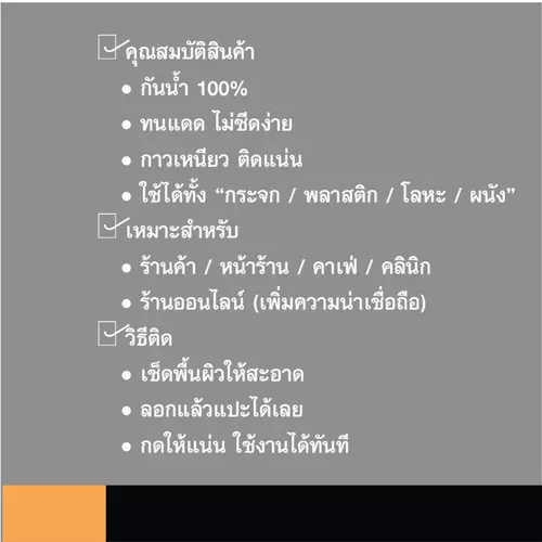 195455