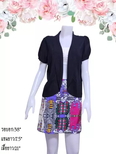 เสื้อไหมพรมมือสอง คาร์ดิแกน/เสื้อคลุมแขนยาวแฟชั่น/สเวตเตอร์