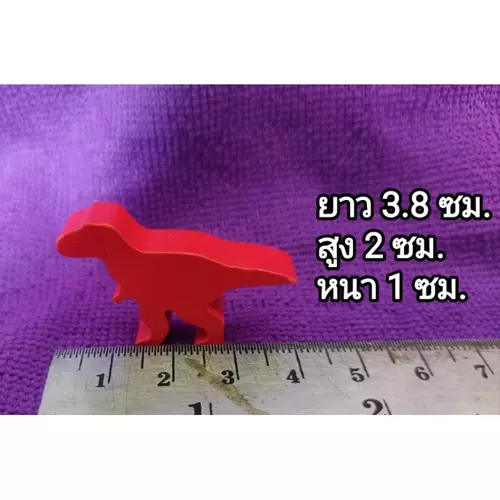 24515