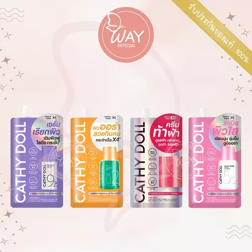 [ซอง] Cathy Doll Tox And Fill Reju C Melalight White Bomb 7ml เคที่ดอลล์ ท็อกซ์ ฟิลล์ รีจูซี เมลาไลท์ ไวท์บอมบ์ 7ml