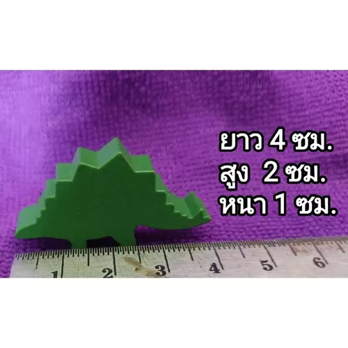 24513
