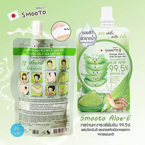 390259155