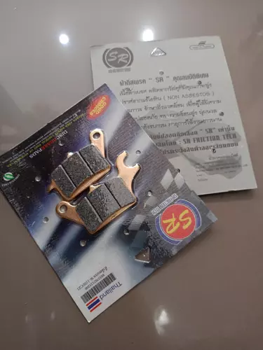 ผ้าดิสเบรคหน้า สีทอง Wave110i ของ SR Friction Tech