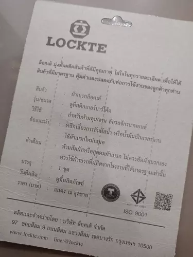 154547