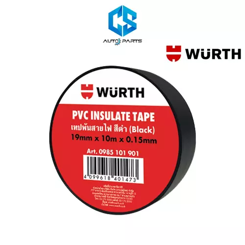 WURTH PVC INSULATING TAPE เทปพันสายไฟ 19mm. x 10 mm. x 0.15 mm. (สีดำ)