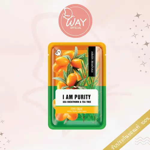 Myu Nique Fresh From Farm Sea Buckthorn And Tea Tree Mask 25g