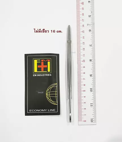 7871